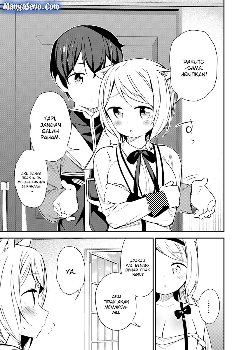 Butsuri-san de Musou shitetara Motemote ni Narimashita chapter 25