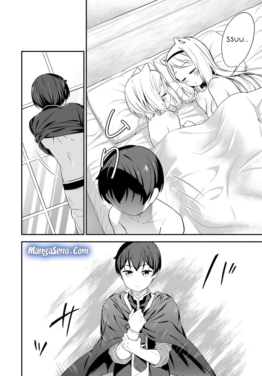 Butsuri-san de Musou shitetara Motemote ni Narimashita chapter 25
