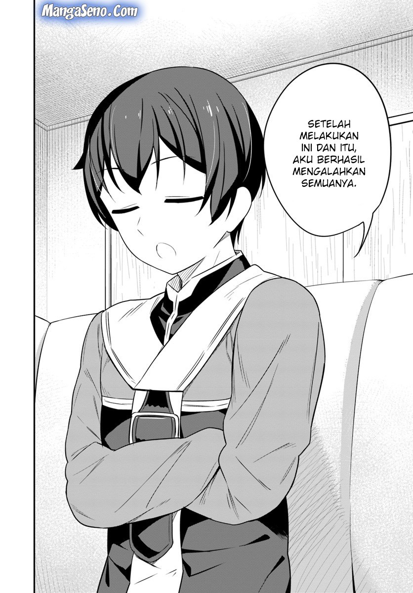 Butsuri-san de Musou shitetara Motemote ni Narimashita chapter 25