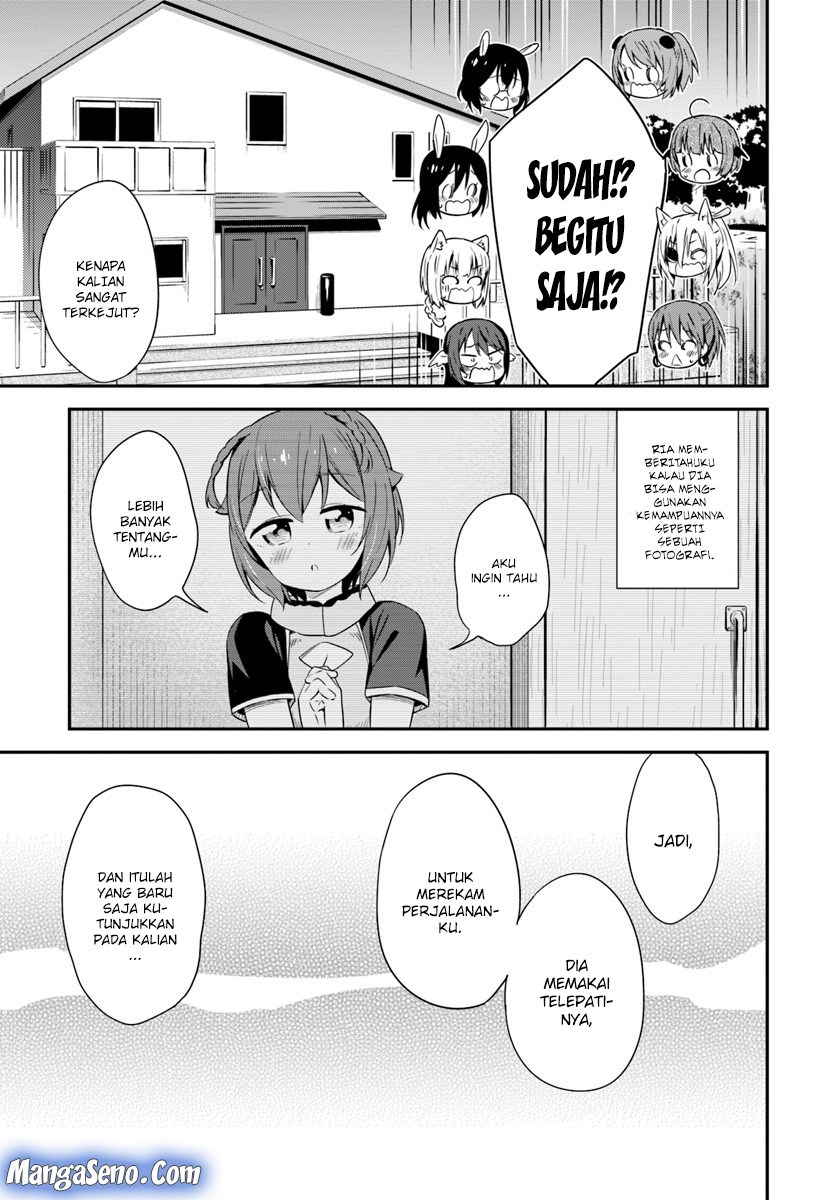 Butsuri-san de Musou shitetara Motemote ni Narimashita chapter 25