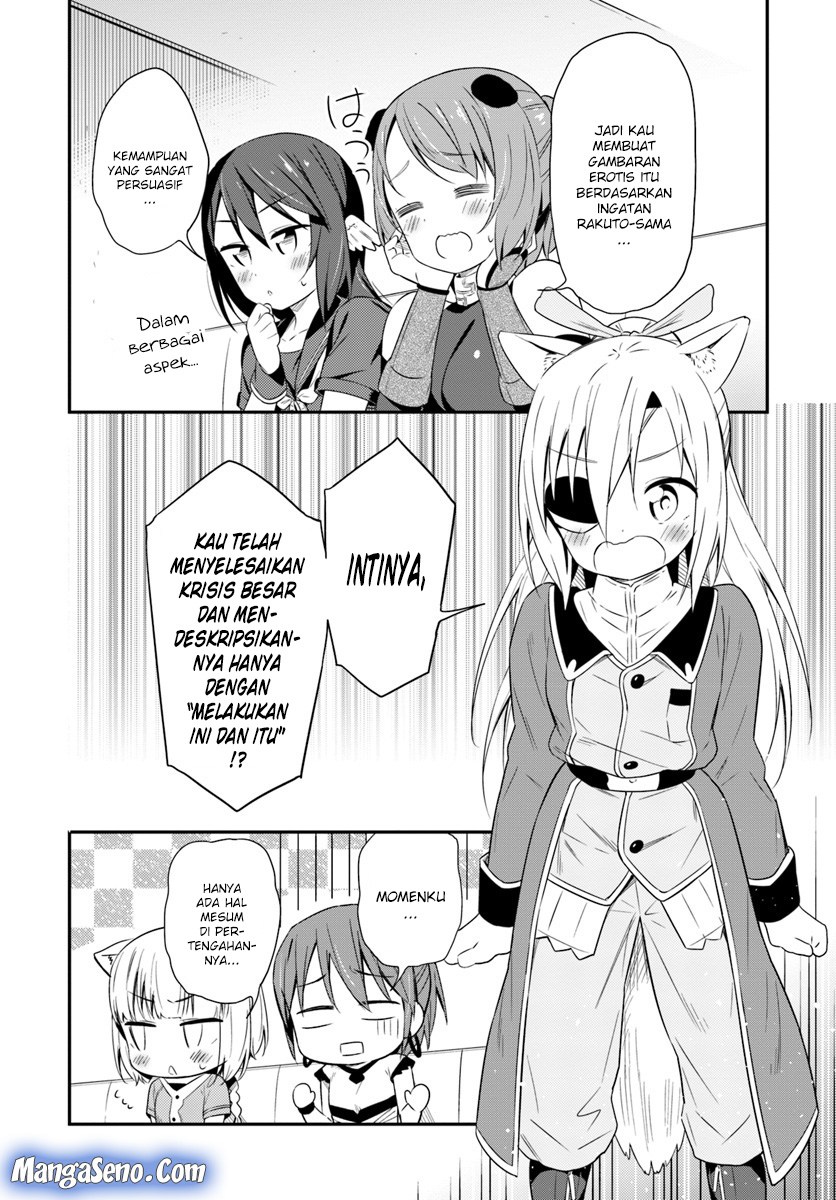 Butsuri-san de Musou shitetara Motemote ni Narimashita chapter 25