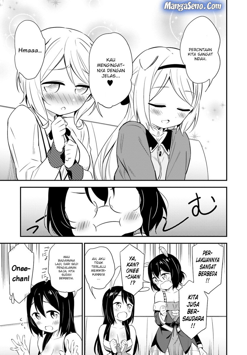 Butsuri-san de Musou shitetara Motemote ni Narimashita chapter 25