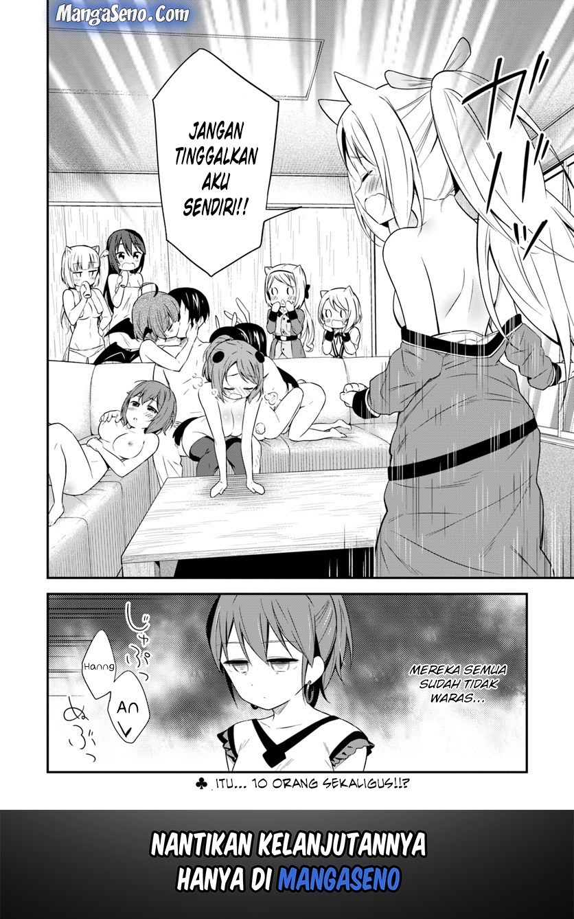Butsuri-san de Musou shitetara Motemote ni Narimashita chapter 25