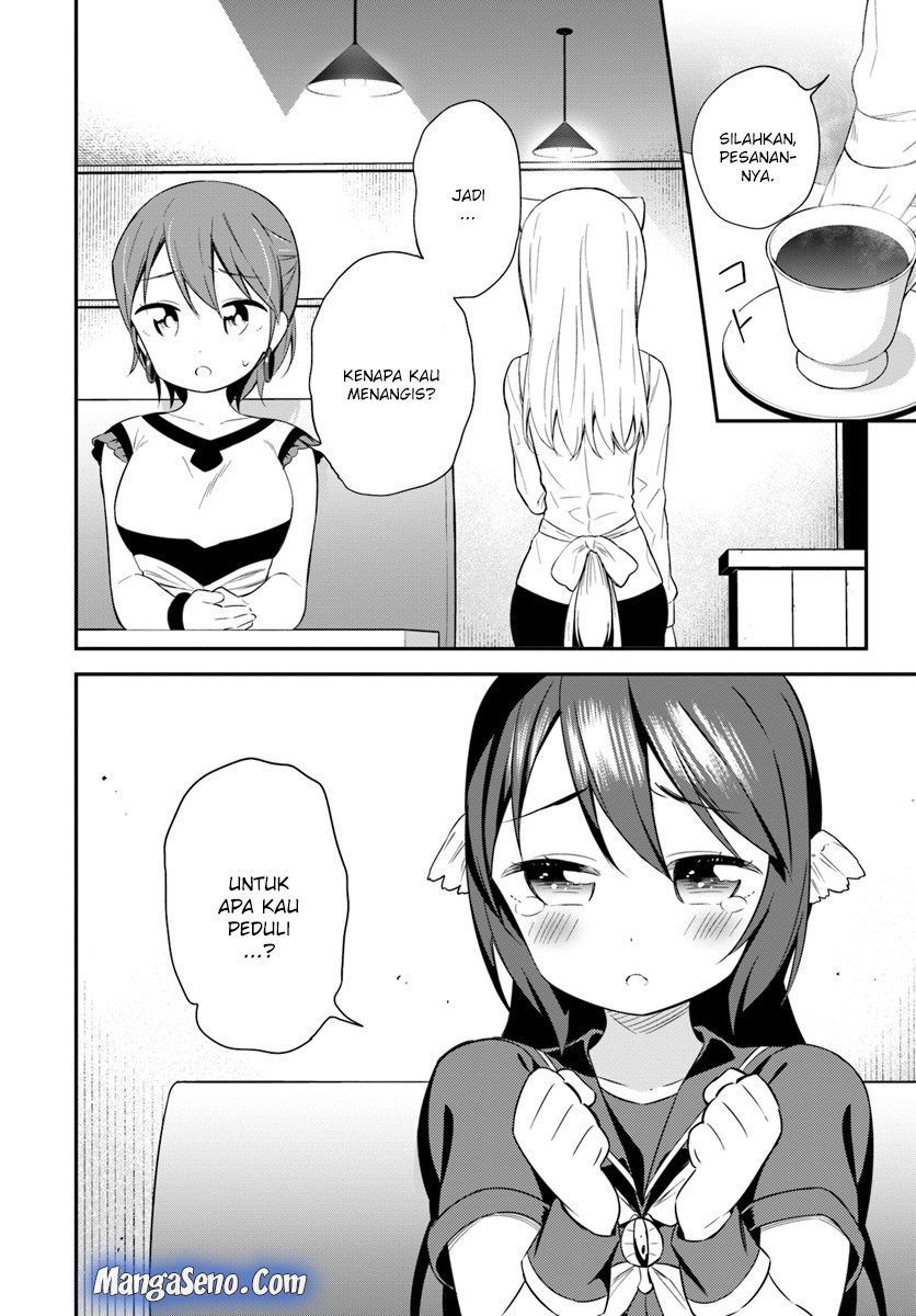 Butsuri-san de Musou shitetara Motemote ni Narimashita chapter 27