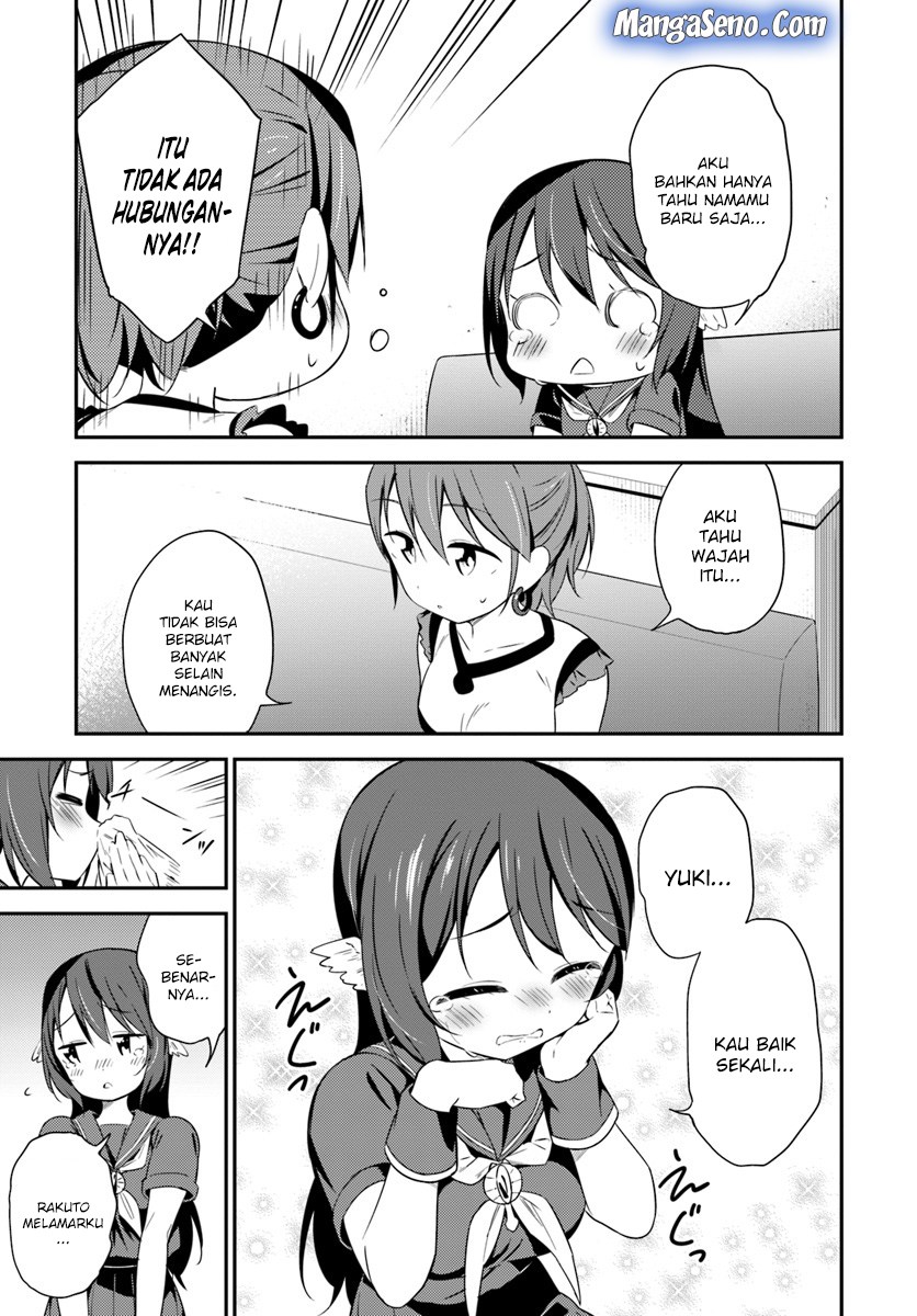 Butsuri-san de Musou shitetara Motemote ni Narimashita chapter 27