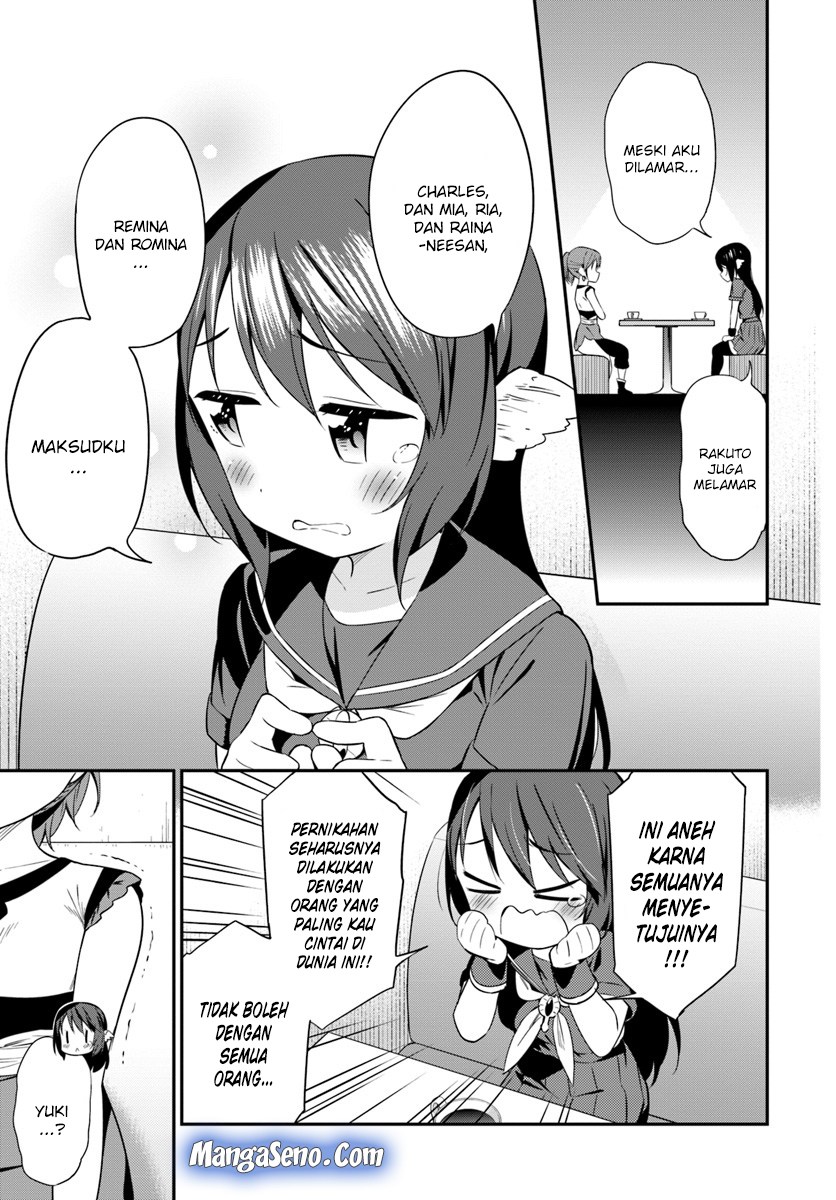 Butsuri-san de Musou shitetara Motemote ni Narimashita chapter 27
