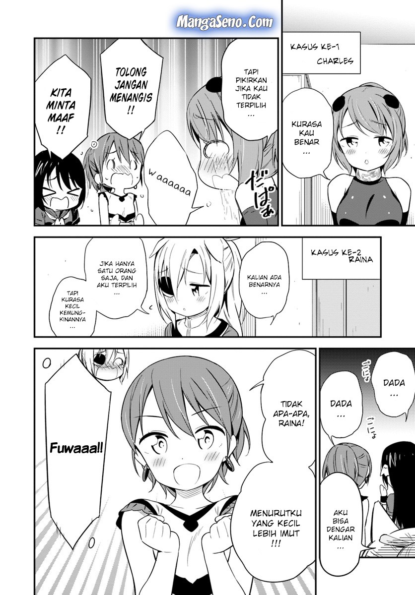 Butsuri-san de Musou shitetara Motemote ni Narimashita chapter 27