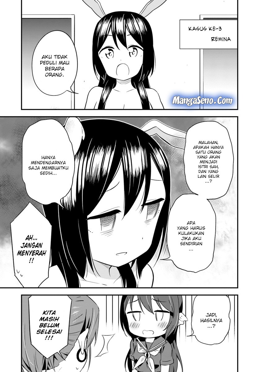 Butsuri-san de Musou shitetara Motemote ni Narimashita chapter 27