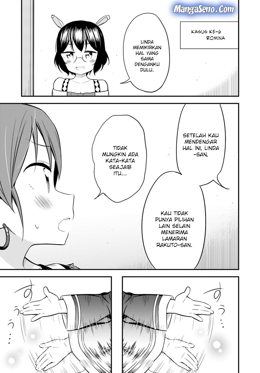Butsuri-san de Musou shitetara Motemote ni Narimashita chapter 27