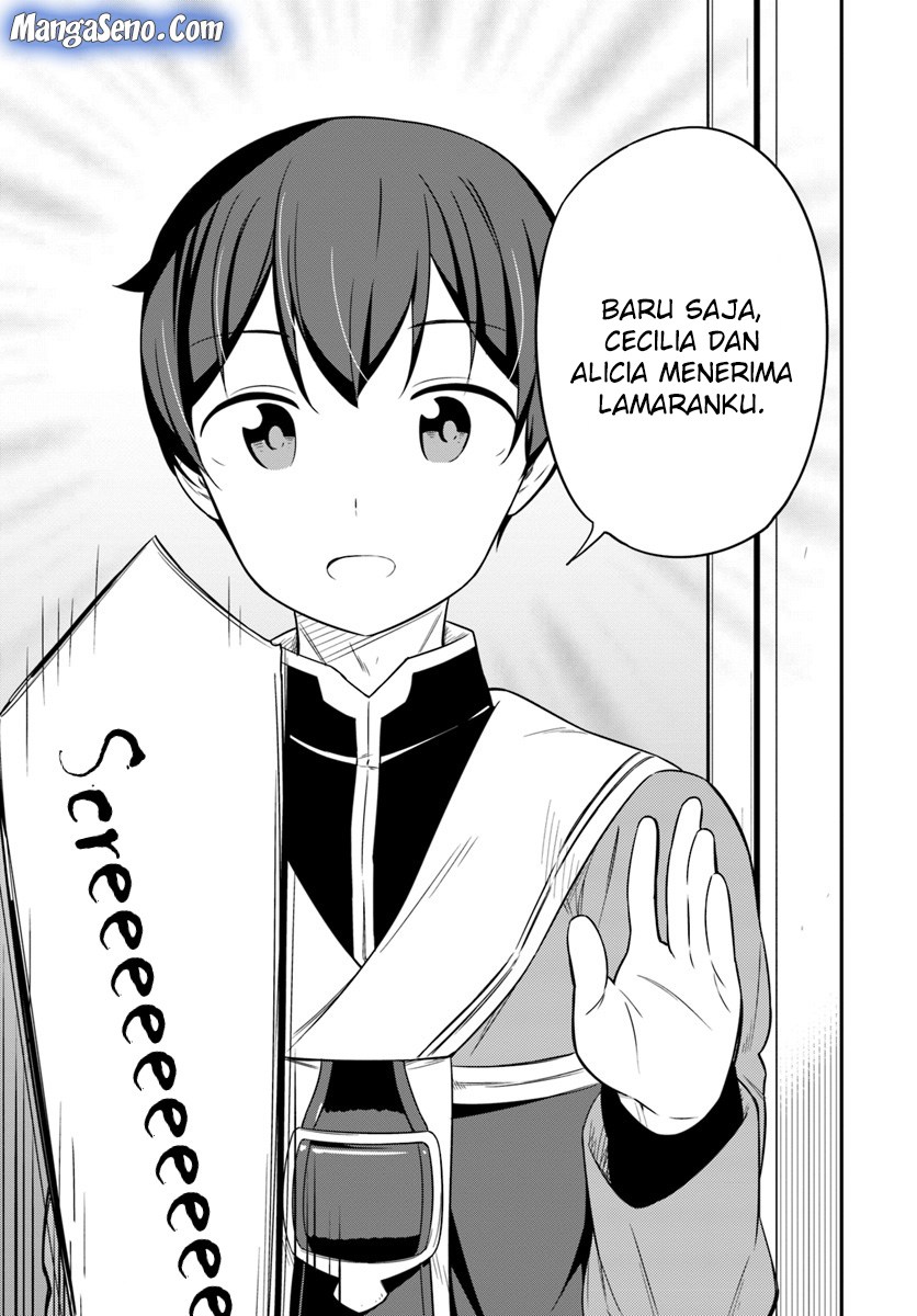 Butsuri-san de Musou shitetara Motemote ni Narimashita chapter 27