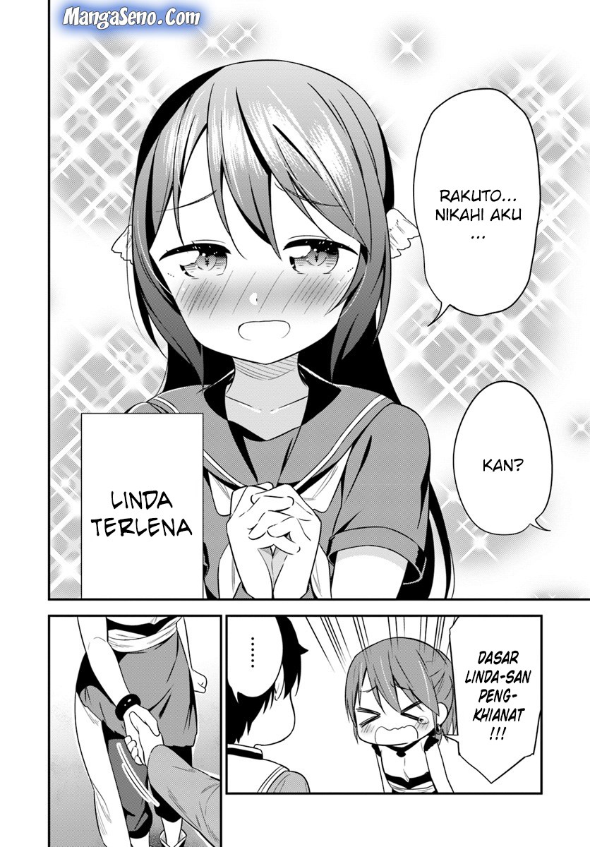 Butsuri-san de Musou shitetara Motemote ni Narimashita chapter 27