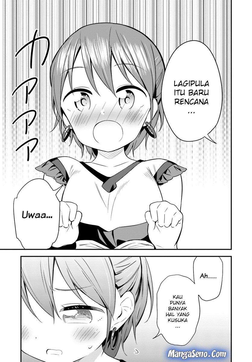 Butsuri-san de Musou shitetara Motemote ni Narimashita chapter 27