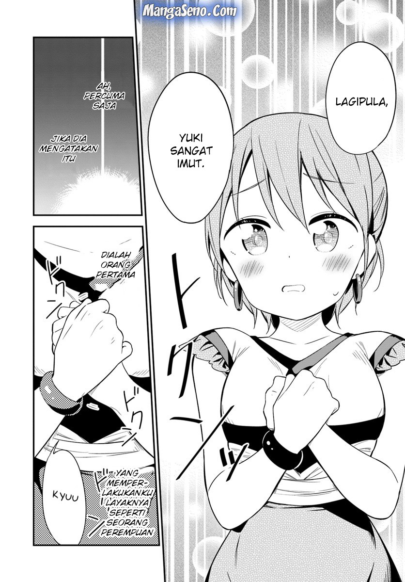 Butsuri-san de Musou shitetara Motemote ni Narimashita chapter 27