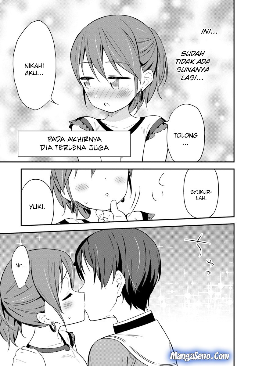 Butsuri-san de Musou shitetara Motemote ni Narimashita chapter 27