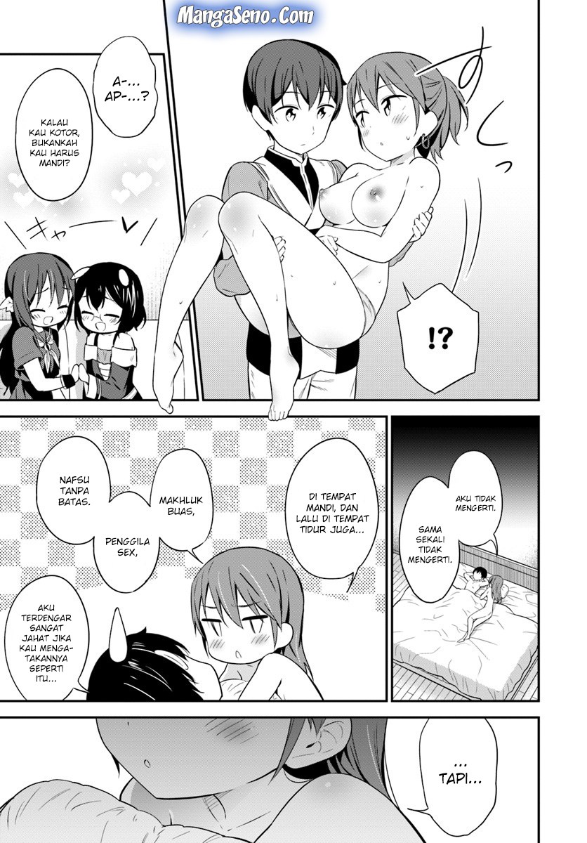 Butsuri-san de Musou shitetara Motemote ni Narimashita chapter 27
