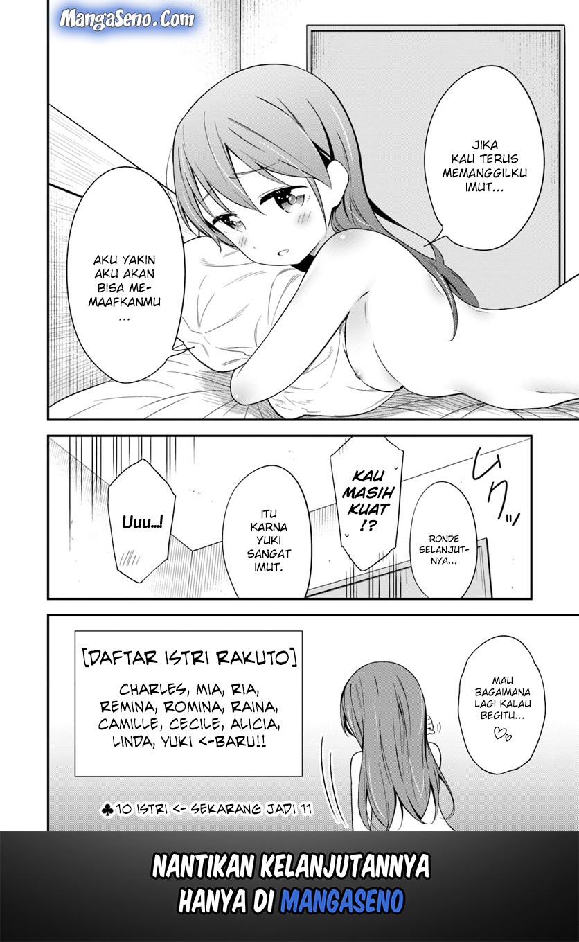 Butsuri-san de Musou shitetara Motemote ni Narimashita chapter 27