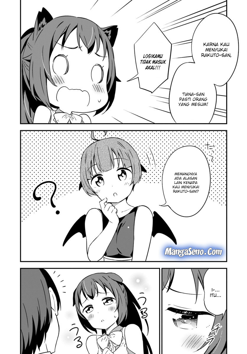 Butsuri-san de Musou shitetara Motemote ni Narimashita chapter 30