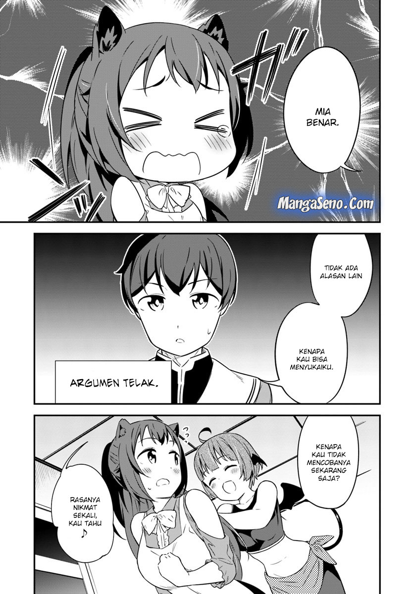 Butsuri-san de Musou shitetara Motemote ni Narimashita chapter 30