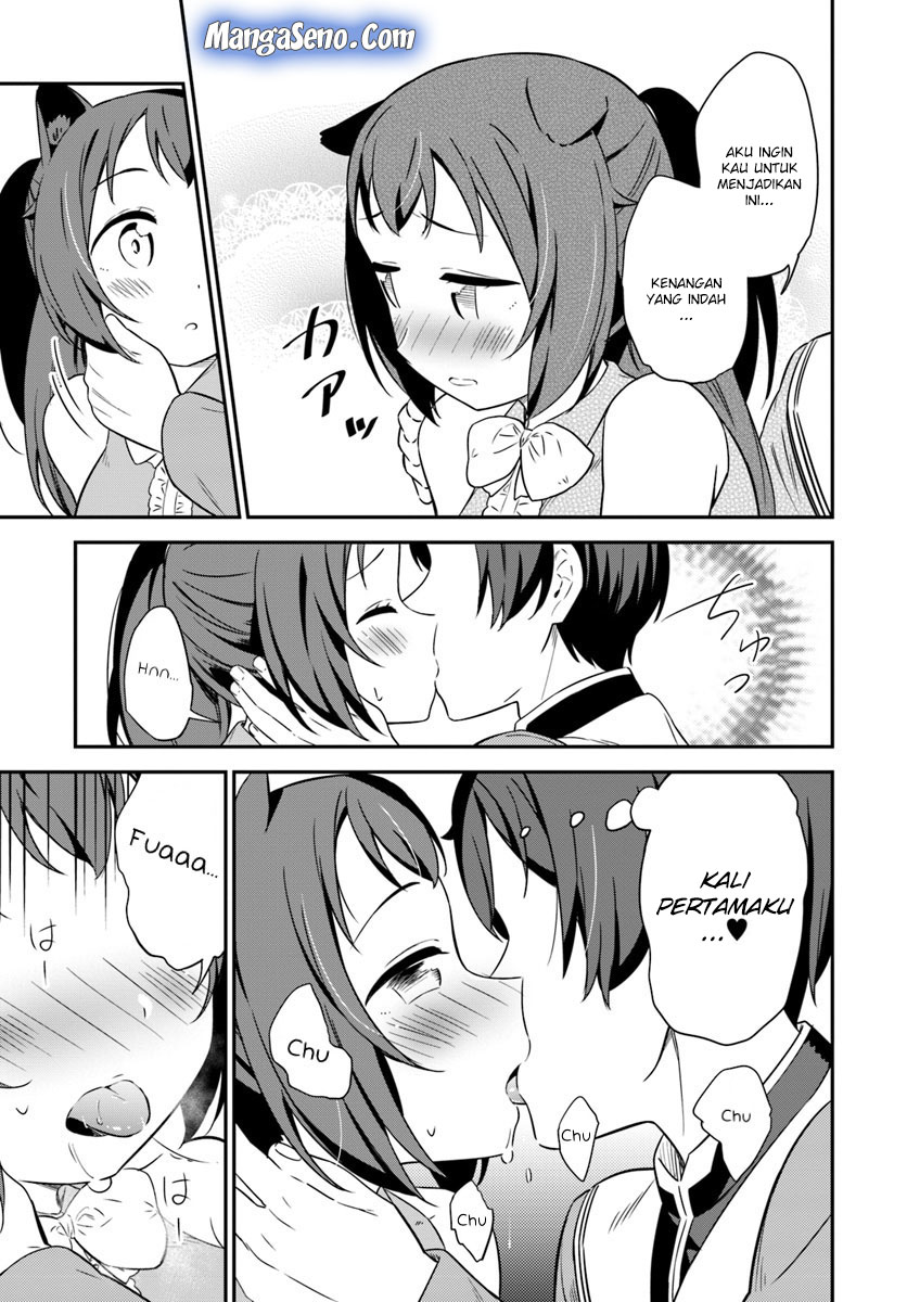 Butsuri-san de Musou shitetara Motemote ni Narimashita chapter 30