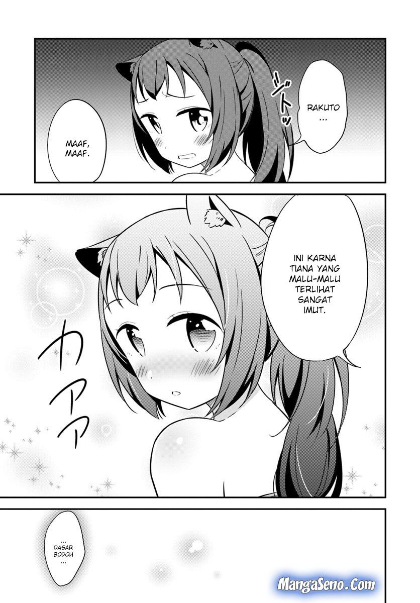 Butsuri-san de Musou shitetara Motemote ni Narimashita chapter 30