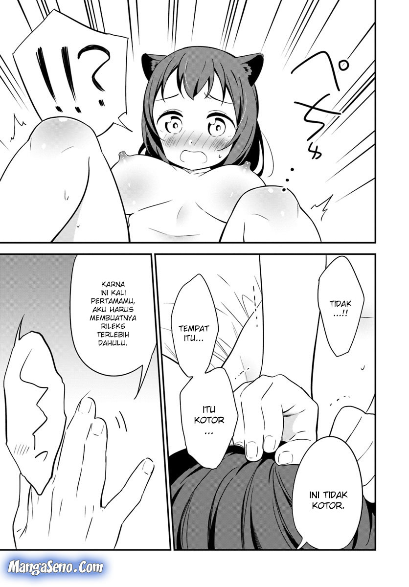 Butsuri-san de Musou shitetara Motemote ni Narimashita chapter 30