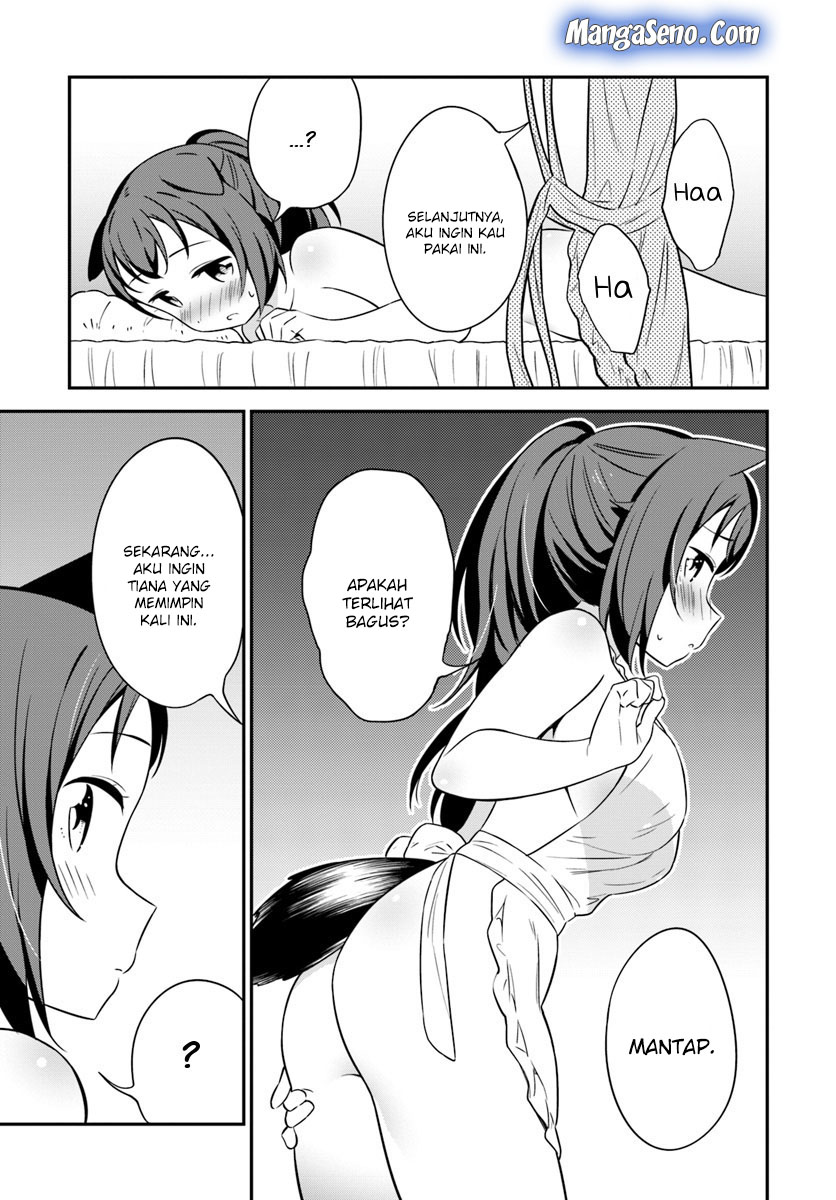 Butsuri-san de Musou shitetara Motemote ni Narimashita chapter 30