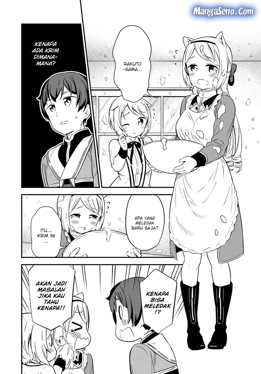 Butsuri-san de Musou shitetara Motemote ni Narimashita chapter 30