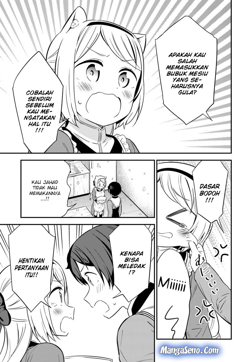 Butsuri-san de Musou shitetara Motemote ni Narimashita chapter 30