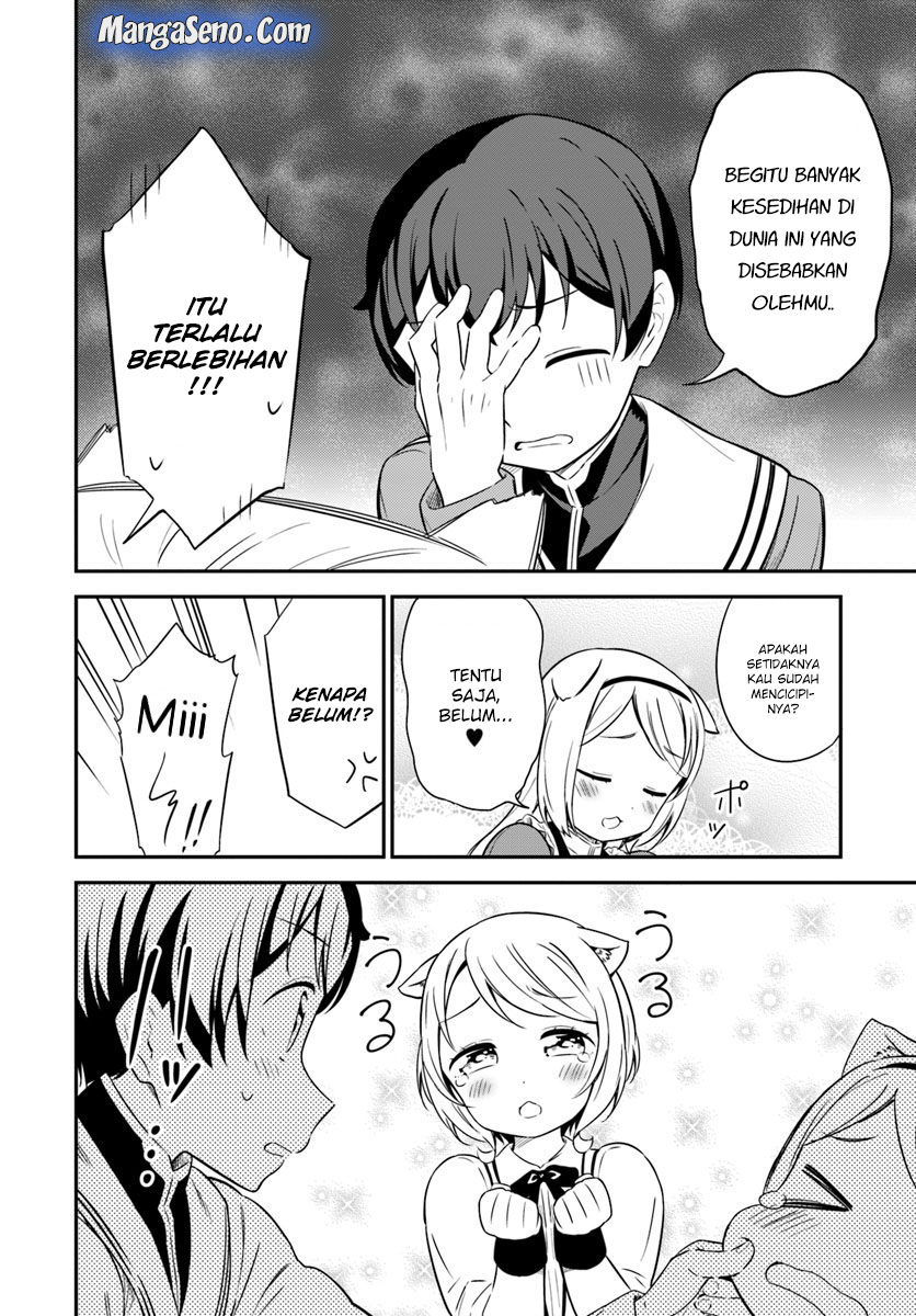 Butsuri-san de Musou shitetara Motemote ni Narimashita chapter 30