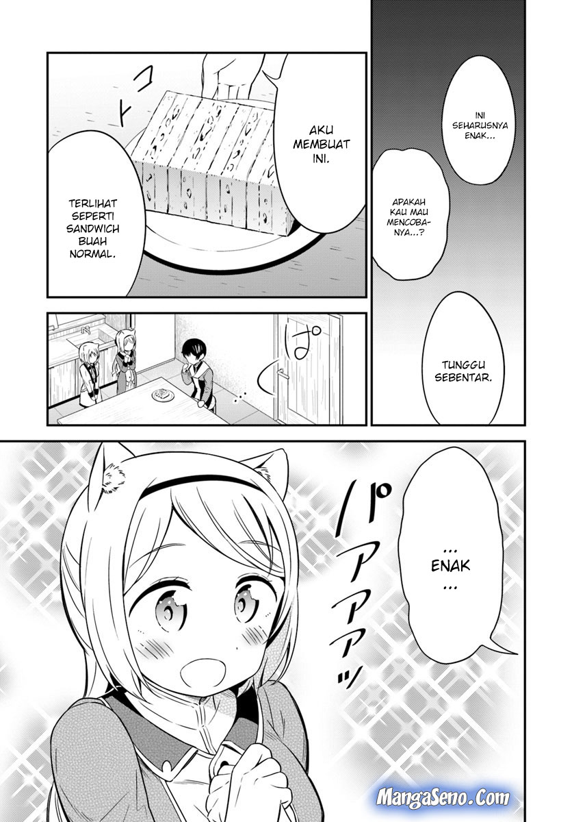 Butsuri-san de Musou shitetara Motemote ni Narimashita chapter 30