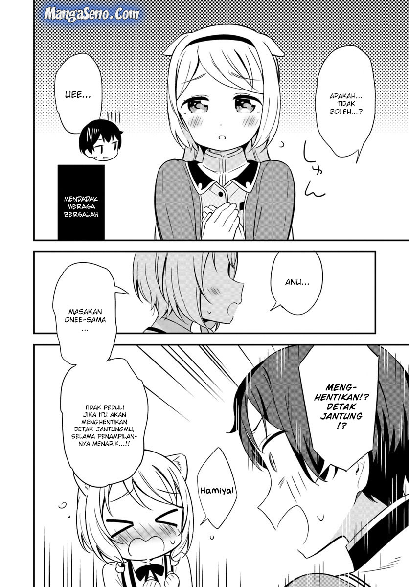 Butsuri-san de Musou shitetara Motemote ni Narimashita chapter 30