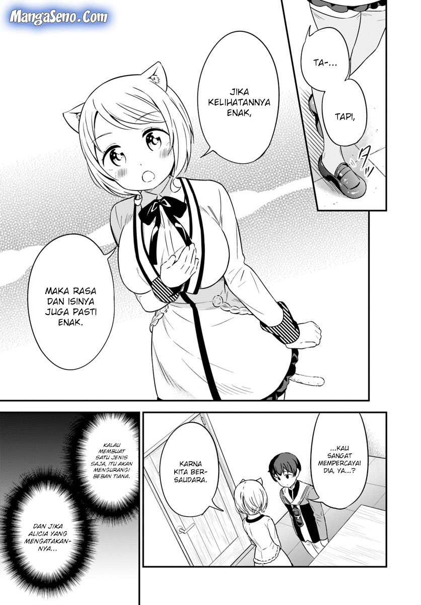 Butsuri-san de Musou shitetara Motemote ni Narimashita chapter 30