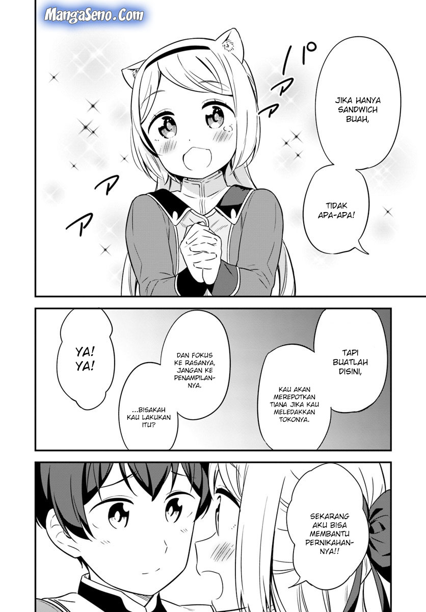 Butsuri-san de Musou shitetara Motemote ni Narimashita chapter 30
