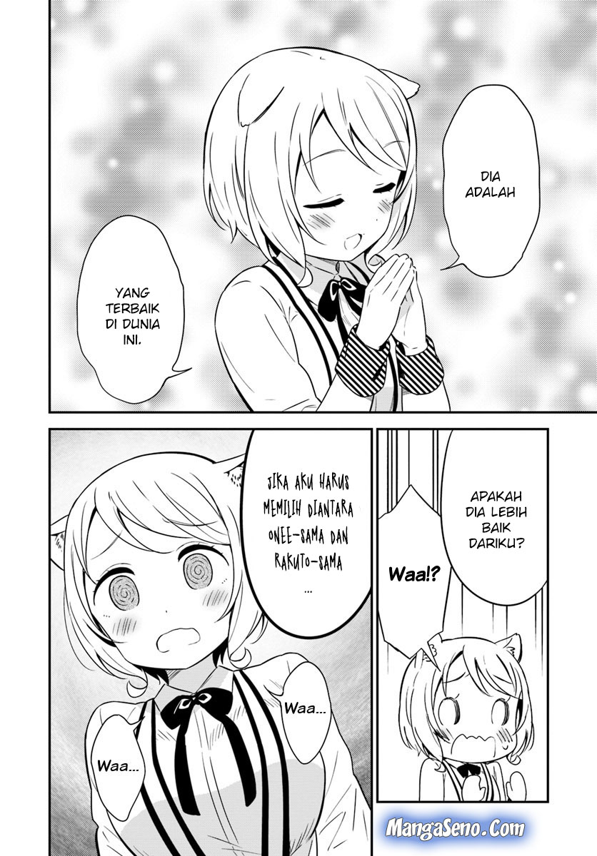 Butsuri-san de Musou shitetara Motemote ni Narimashita chapter 30