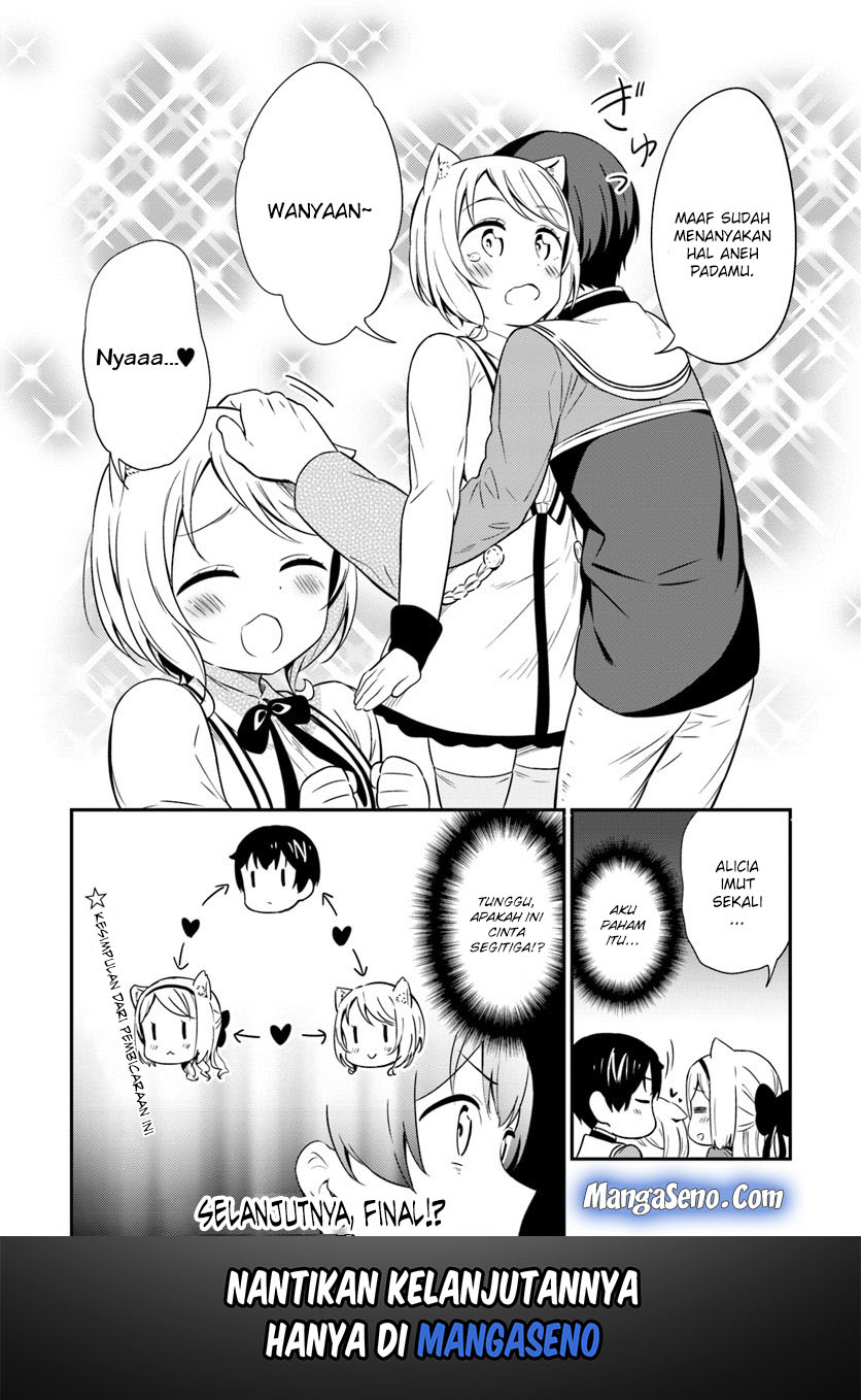 Butsuri-san de Musou shitetara Motemote ni Narimashita chapter 30