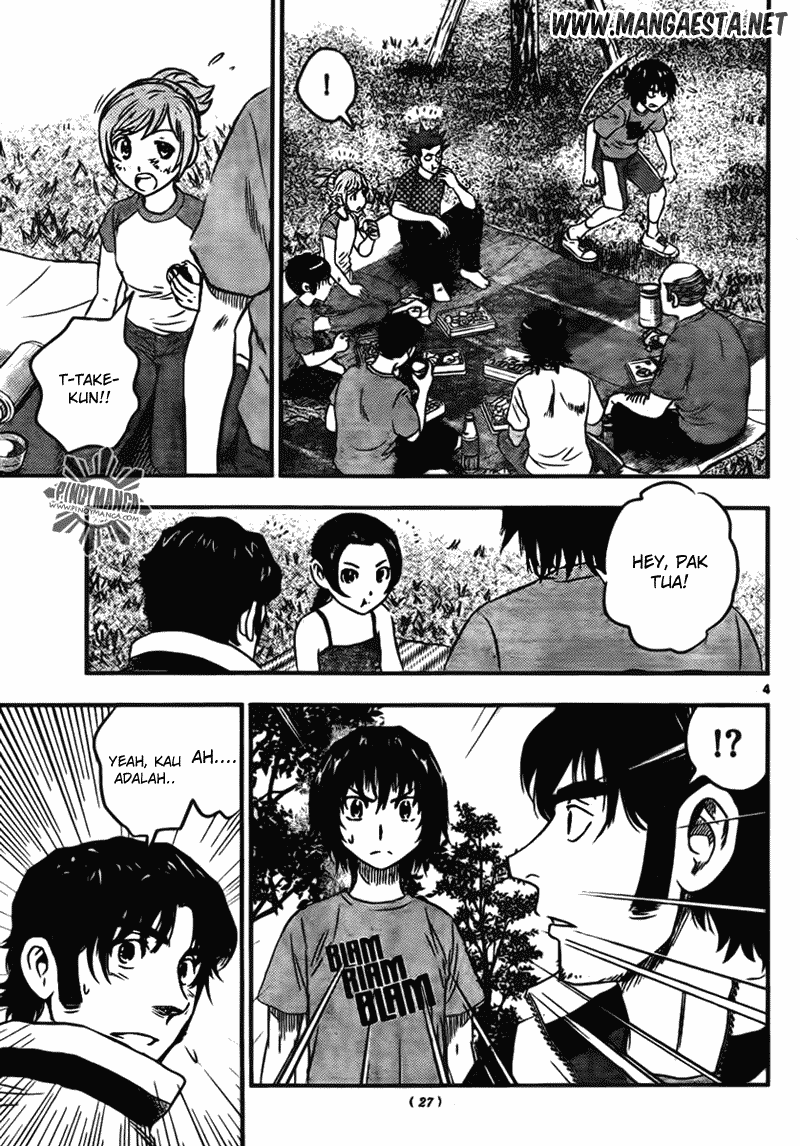Buyuden chapter 38
