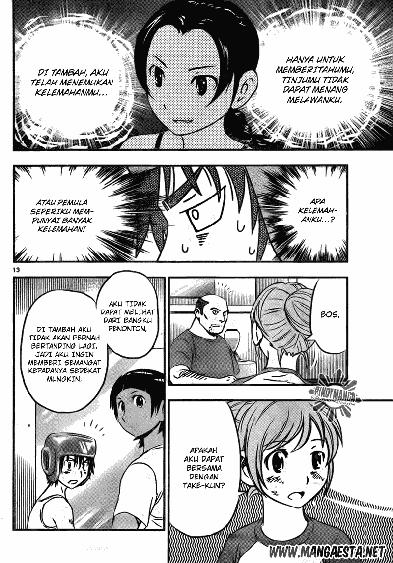 Buyuden chapter 38