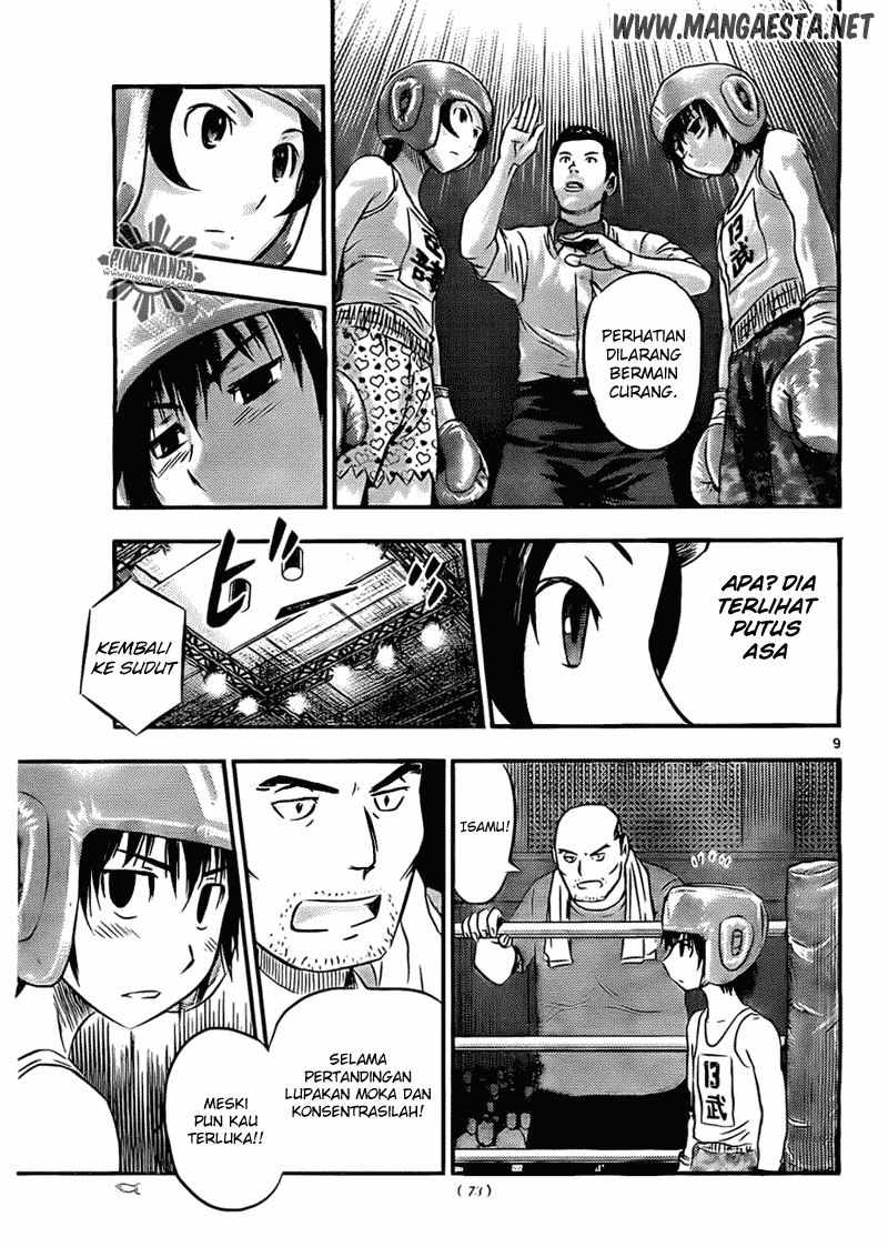 Buyuden chapter 39