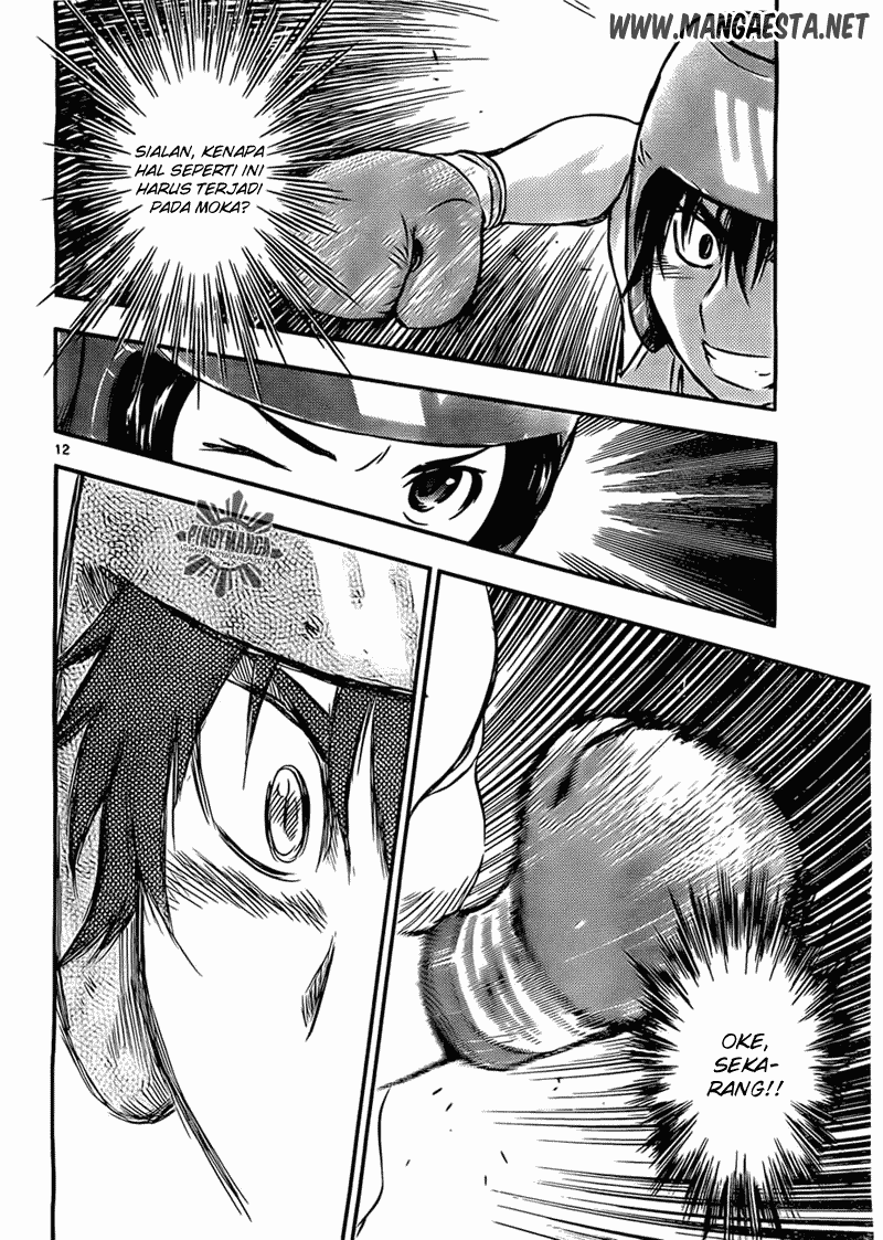 Buyuden chapter 39