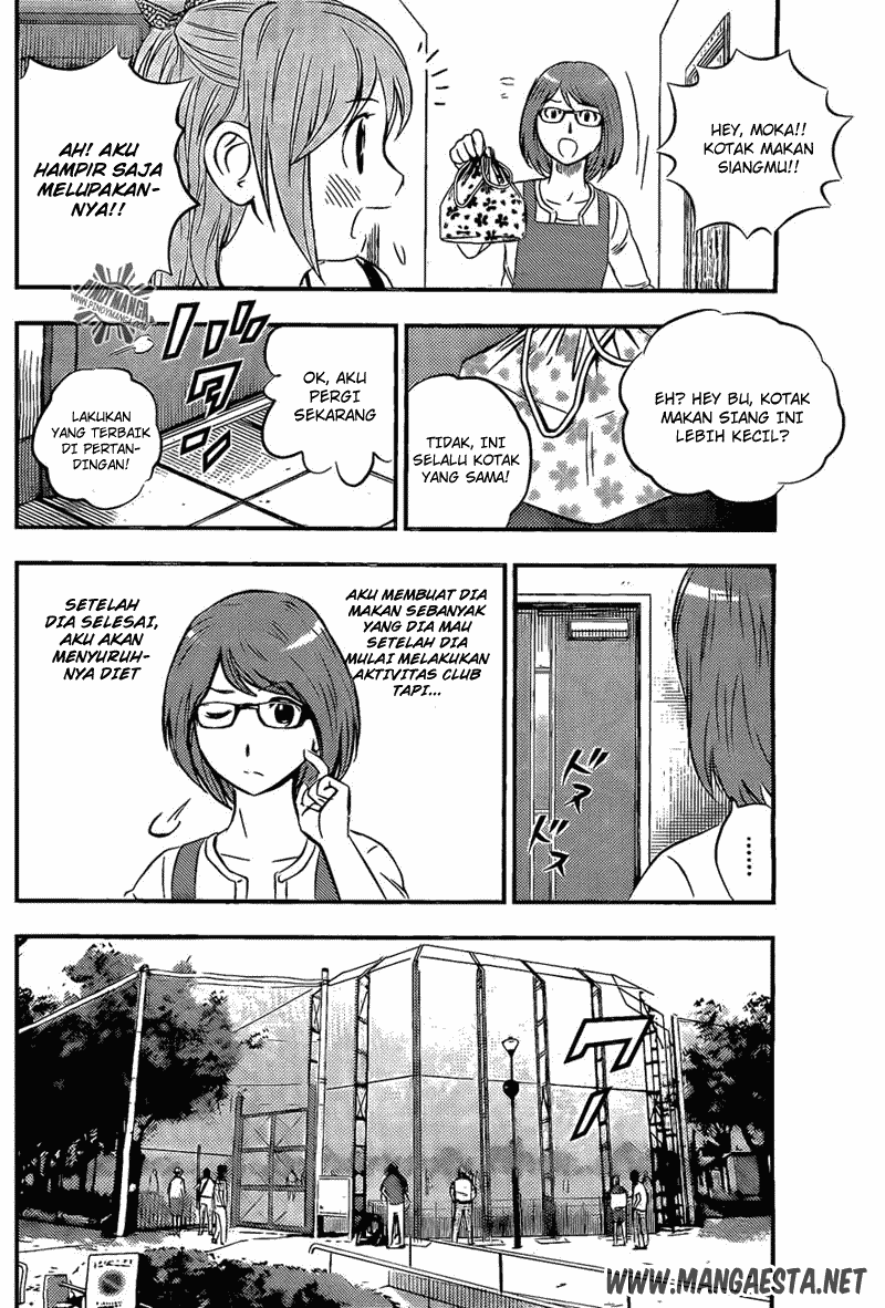 Buyuden chapter 50