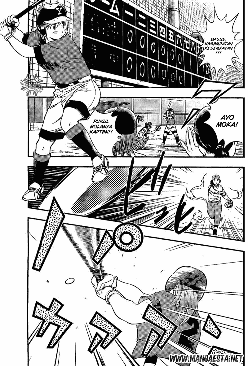 Buyuden chapter 50