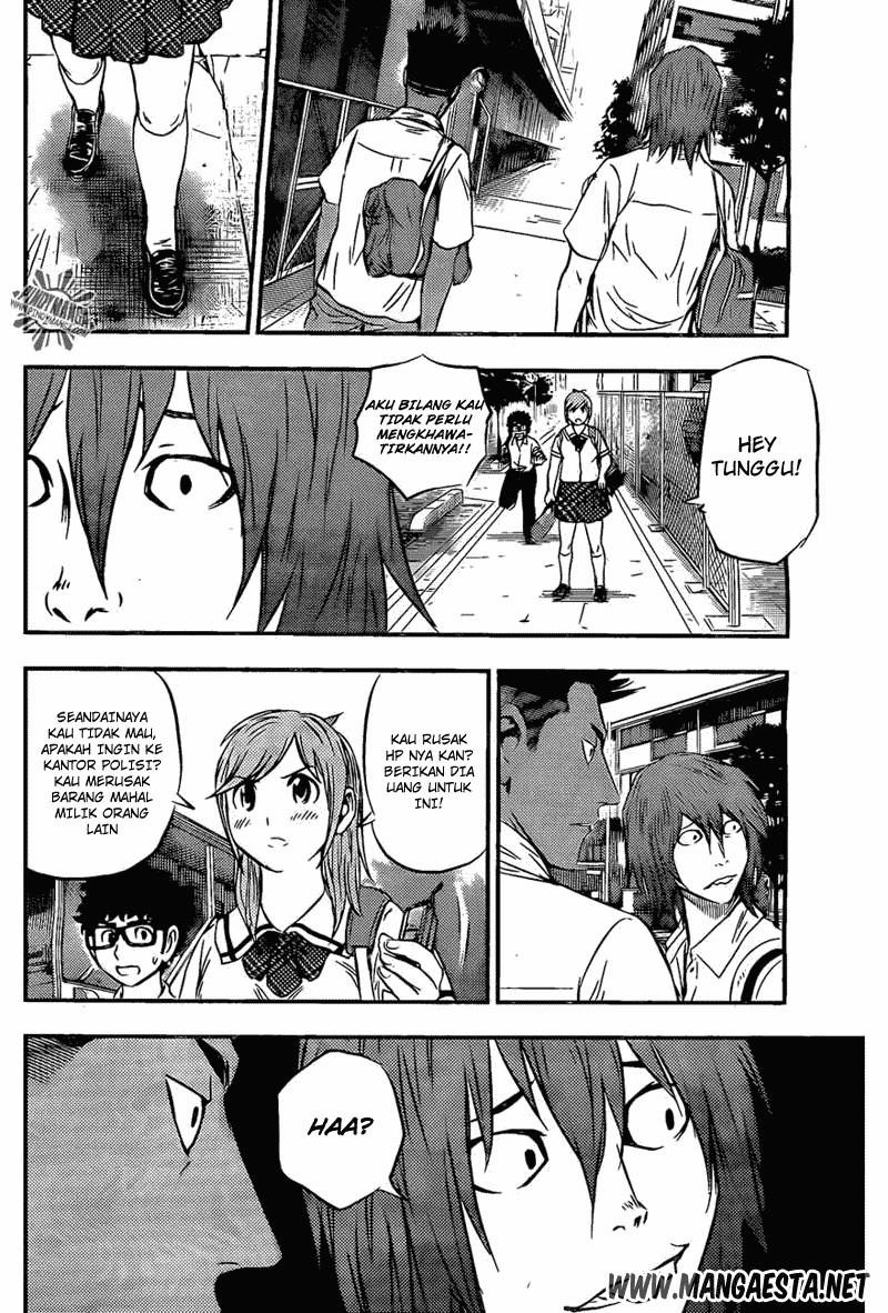 Buyuden chapter 50
