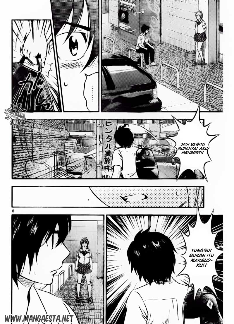 Buyuden chapter 54