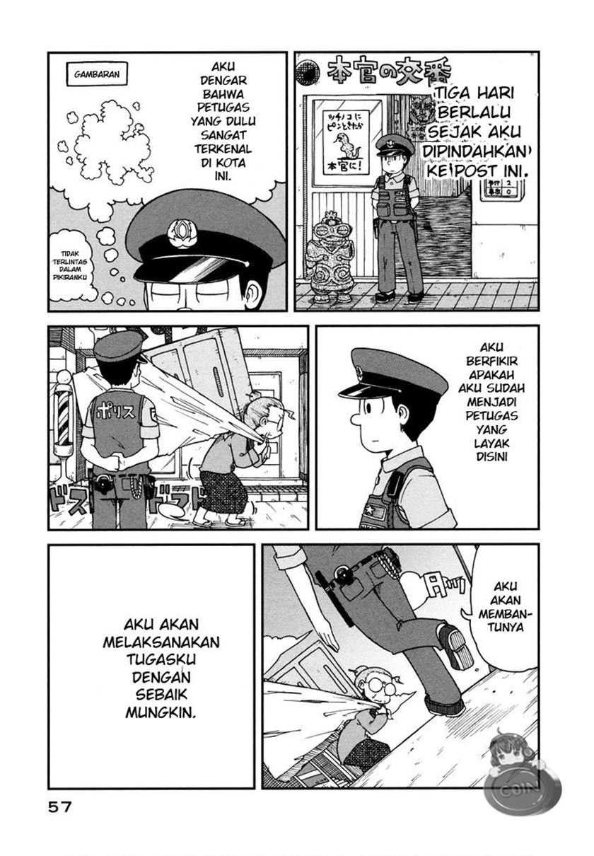 CITY Chapter 04 Bahasa Indonesia