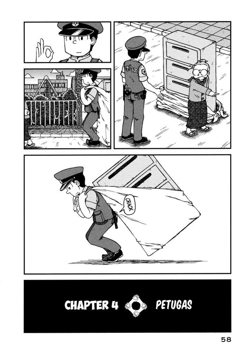 CITY Chapter 04 Bahasa Indonesia