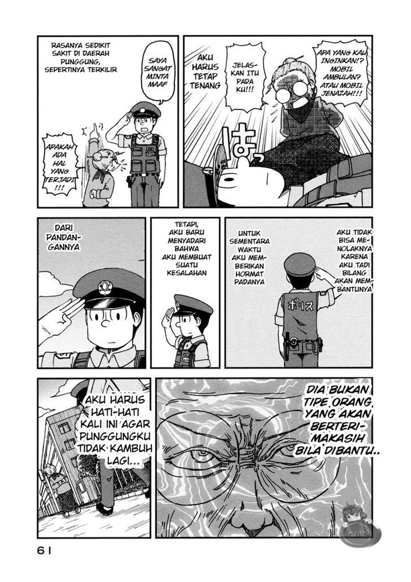 CITY Chapter 04 Bahasa Indonesia