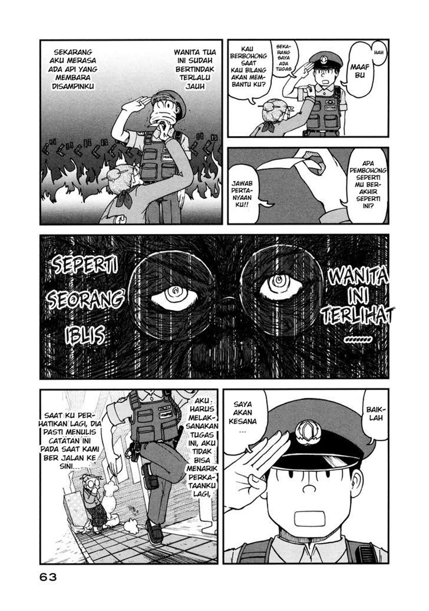 CITY Chapter 04 Bahasa Indonesia