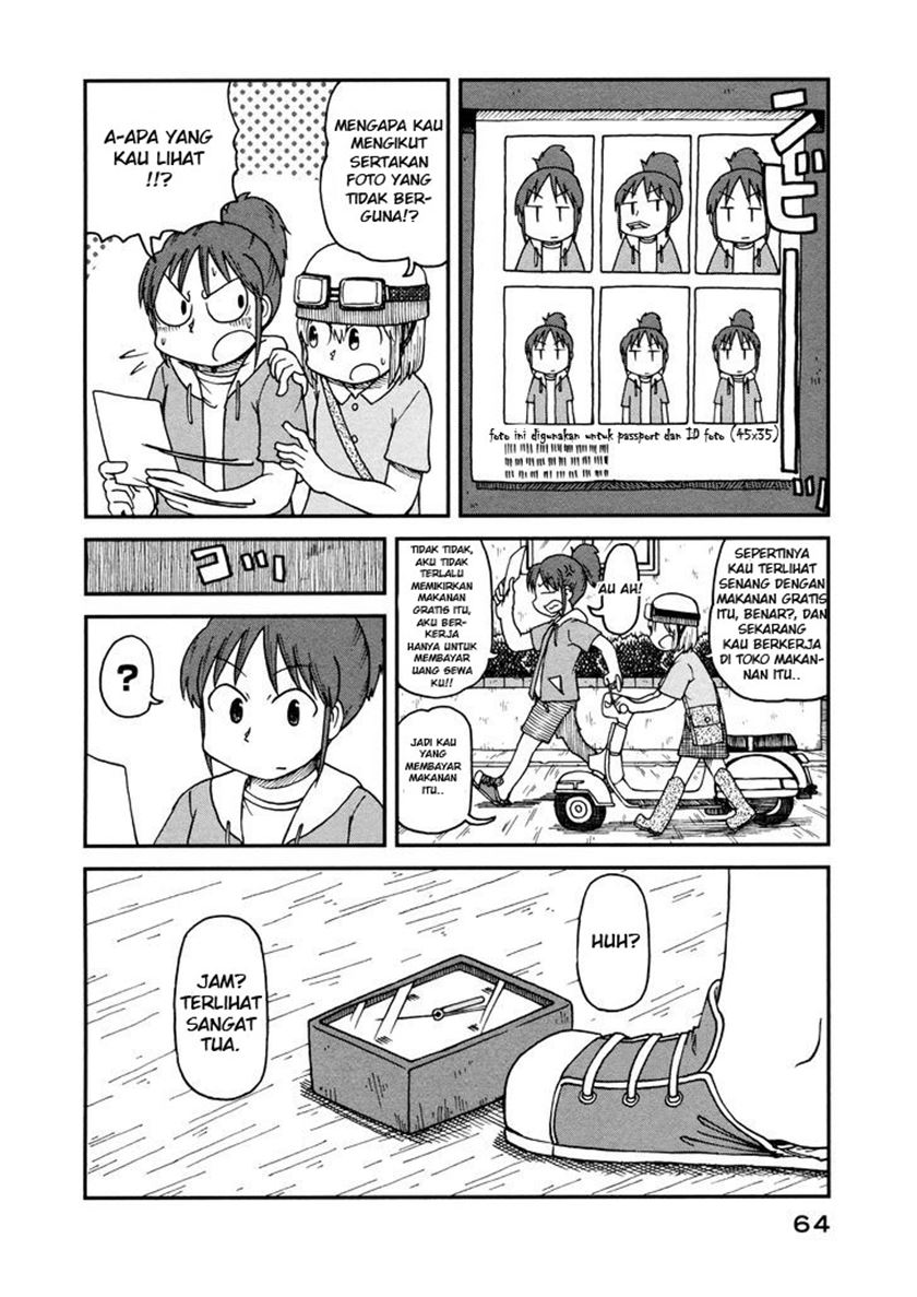 CITY Chapter 04 Bahasa Indonesia