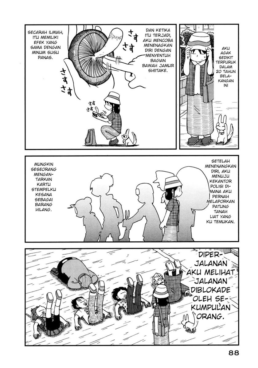 CITY chapter 6