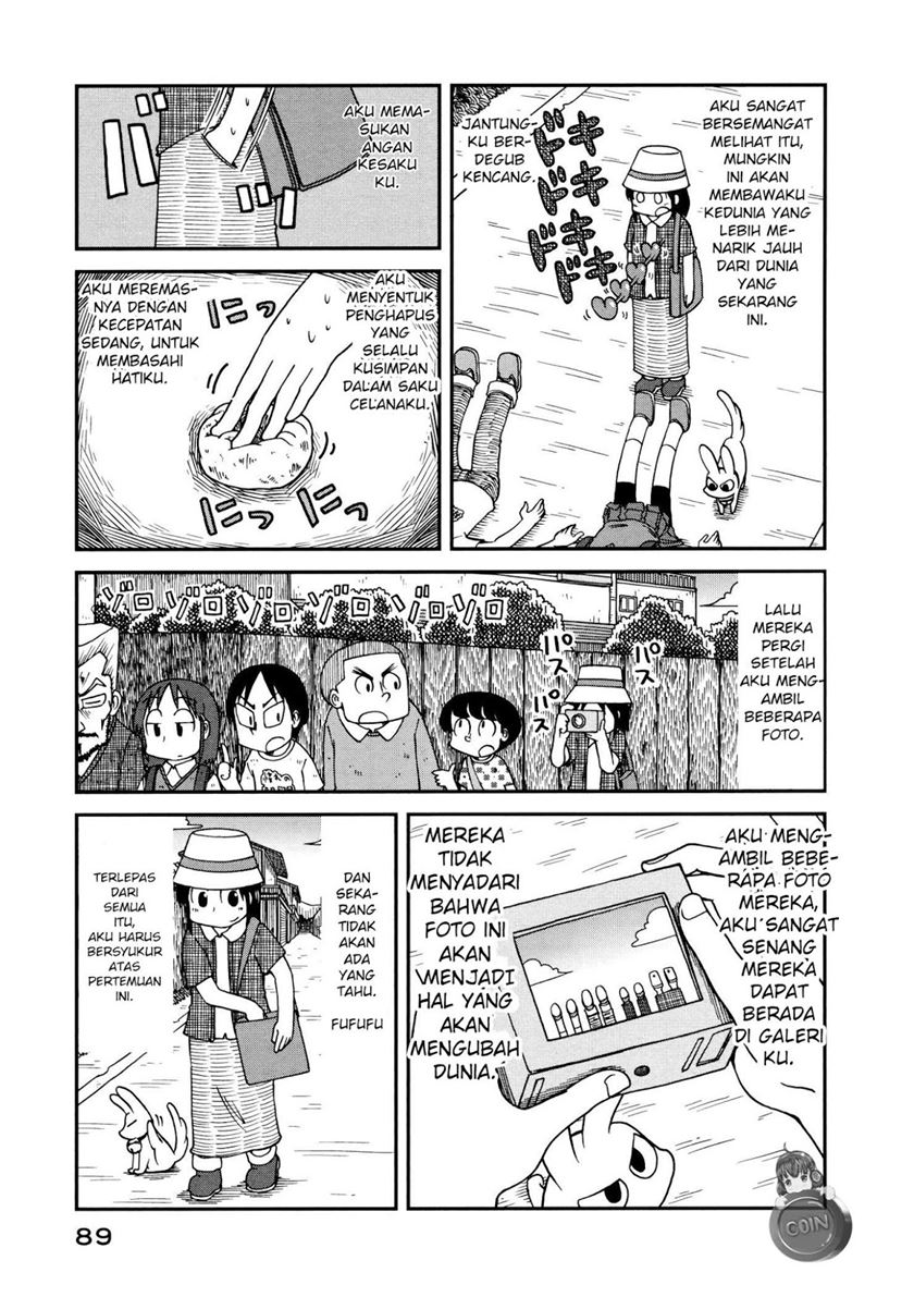 CITY chapter 6